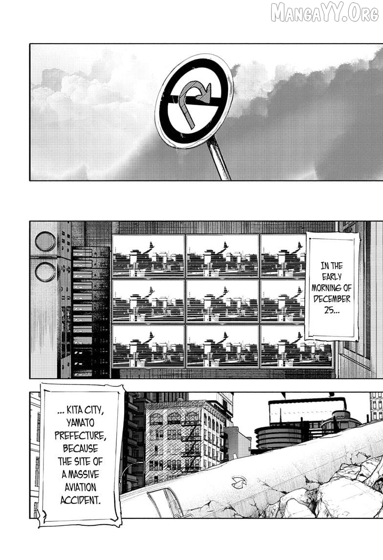 Choujin X, Chapter 68.3 image 27